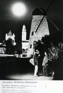 Jerusalem Mill, and Mishkenot Shaananim, Jerusalem