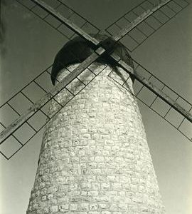 Jerusalem Mill,  Jerusalem