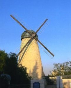 Jerusalem Mill, Jerusalem