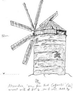 Tower mill, Alexandria, Egypt