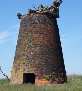 Six Mile House Mill, Haddiscoe