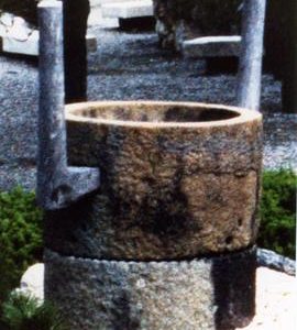 Photograph of a buckwheat mill, Japan