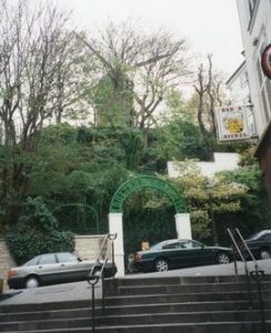 Photograph of Moulin Blute-Fin, Montmartre, France