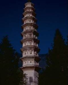 China Dali 3 Chongsheng Temple Small Pagoda (12 A.D.)
