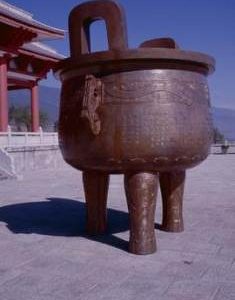 China, Dali, Chongsheng Temple. Bronze chaldron.