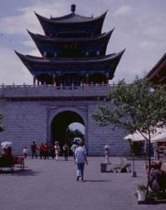 China, Dali, Gate in centre