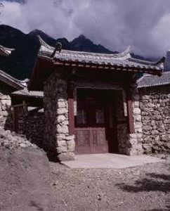 China, Lijang 'Rock' Village