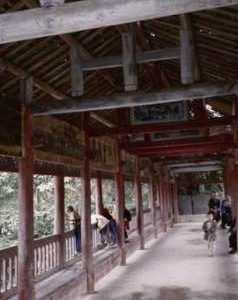 China - Liping Dimen - interior bridge
