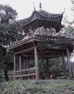 China - Liping Dimen - Pagoda