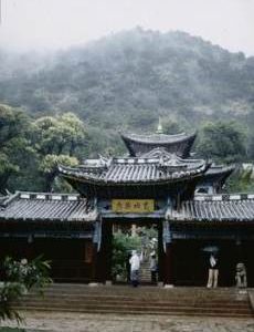 Lijiang. Dongba Temple Entrance