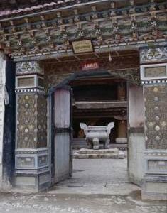 Sanba. Door by Buddhist Temple.