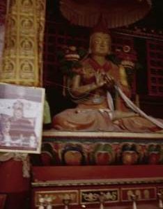 Dege 'Temple' Buddha