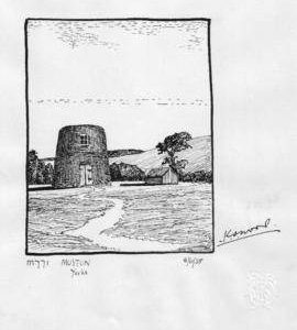 Muston Mill