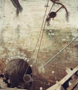 Cog pit and drive, Trigon Farm Wheel, Wareham St Martin