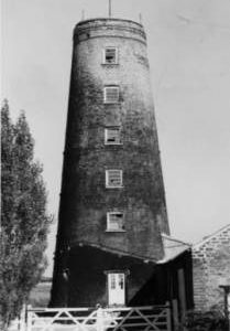 Harrison's Mill Exterior
